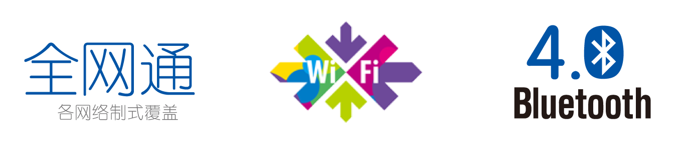 industry-terminal_img3